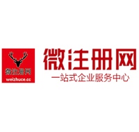 宝清贵州注册公司没有地址怎么办